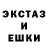 COCAIN Эквадор showtimeman17