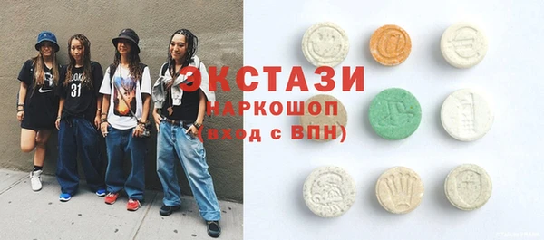 ешки Коряжма
