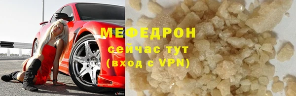 ешки Коряжма