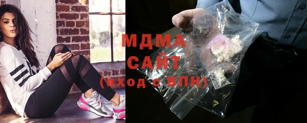 ешки Коряжма