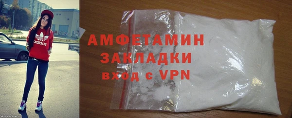ешки Коряжма