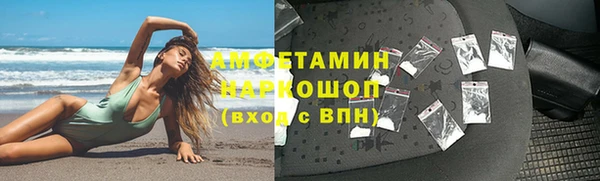 ешки Коряжма