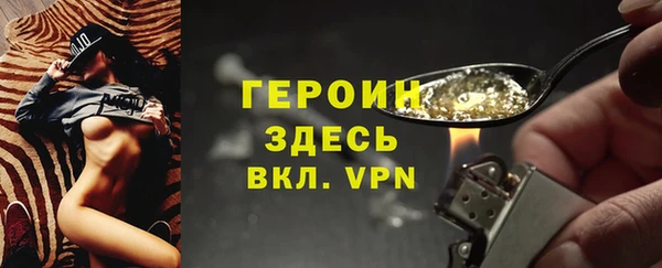 гашик Костерёво