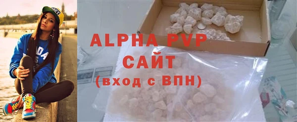 гашик Костерёво