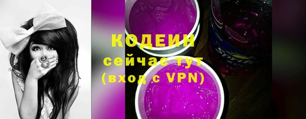 ешки Коряжма