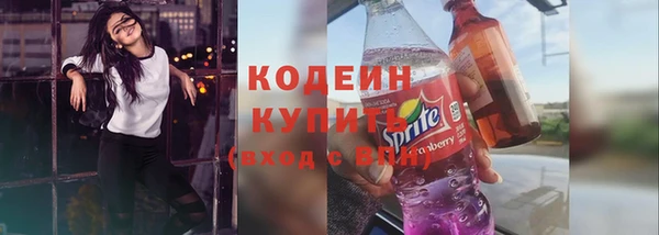 ешки Коряжма