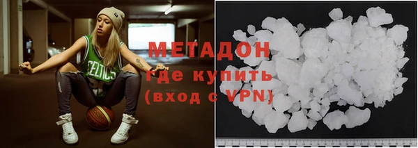 синтетический гашиш Корсаков