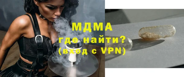 ешки Коряжма