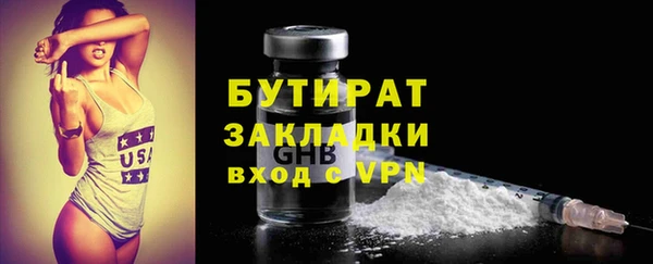 ешки Коряжма