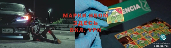ешки Коряжма