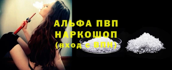 синтетический гашиш Корсаков