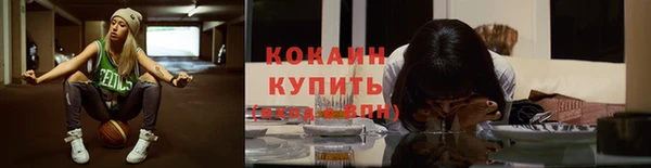 синтетический гашиш Корсаков