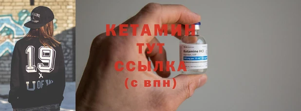 ешки Коряжма