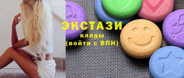 синтетический гашиш Корсаков