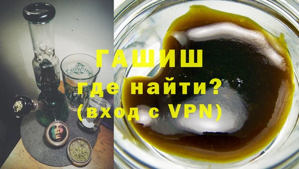 гашик Костерёво