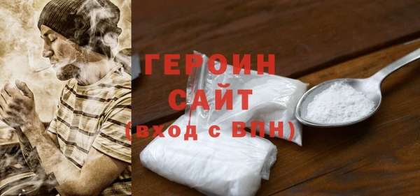 синтетический гашиш Корсаков
