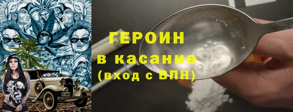 ешки Коряжма