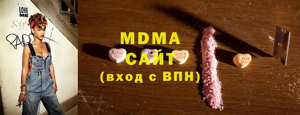 синтетический гашиш Корсаков