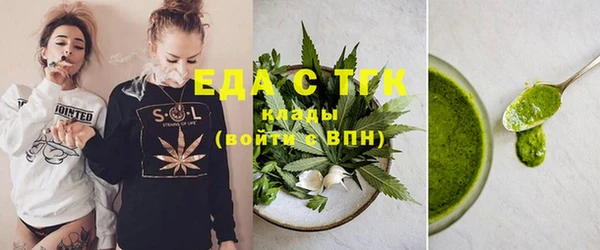 синтетический гашиш Корсаков