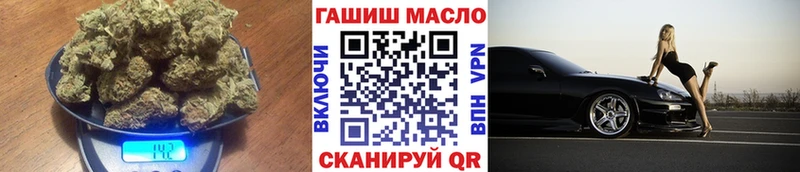 Дистиллят ТГК вейп  Купить  Орск 